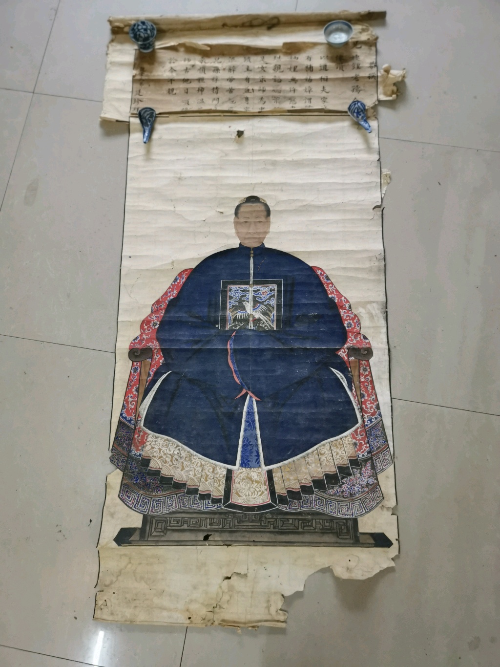 稀少清代榜眼及第,一品大官汪廷珍家嫂画像,书法一流,画工漂亮