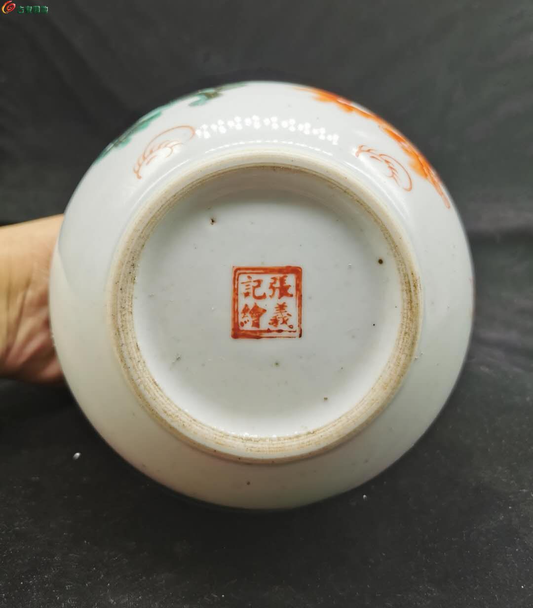完整清末张义记绘狮子天球瓶