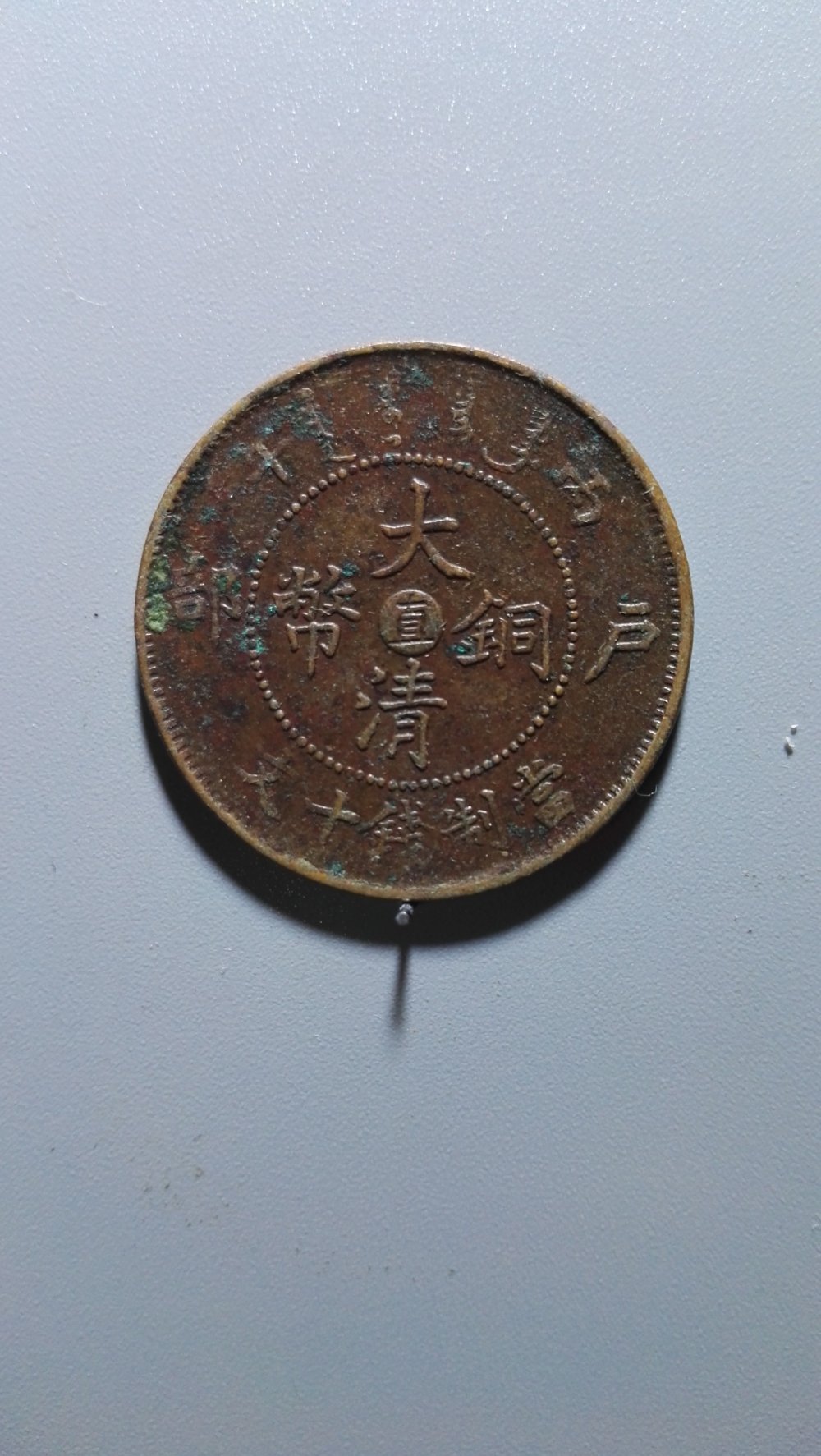 ֱ(ר)