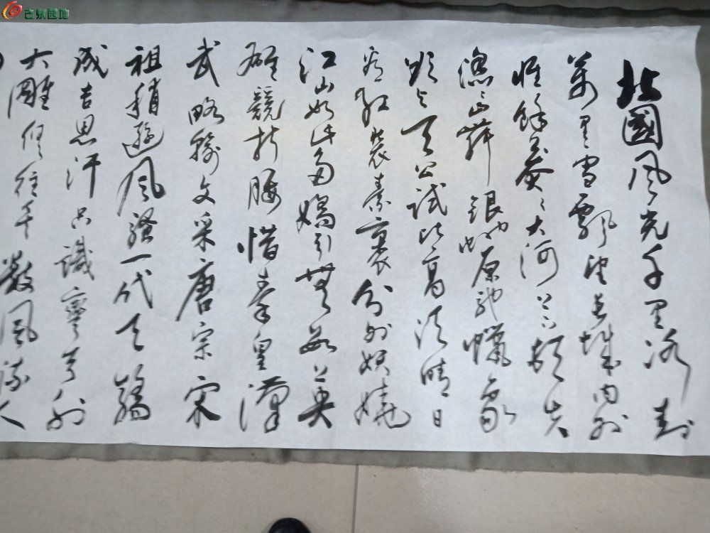 名家四尺纯手工书写沁园春雪长138㎝宽68㎝