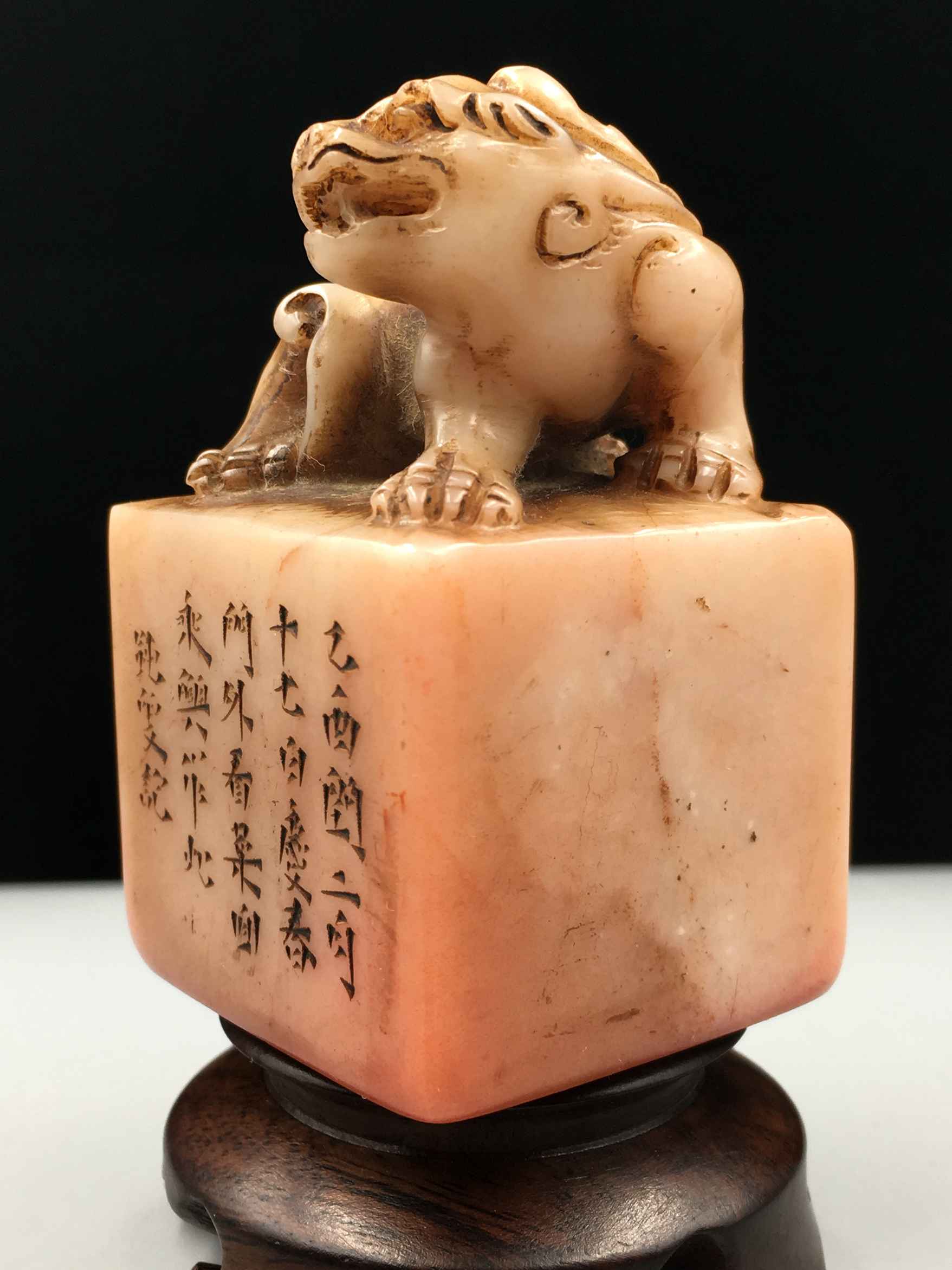 寿山石印章111321