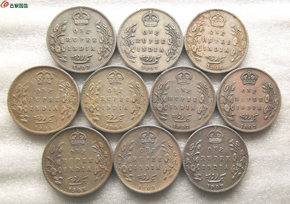 英属印度爱德华1卢比银币50枚