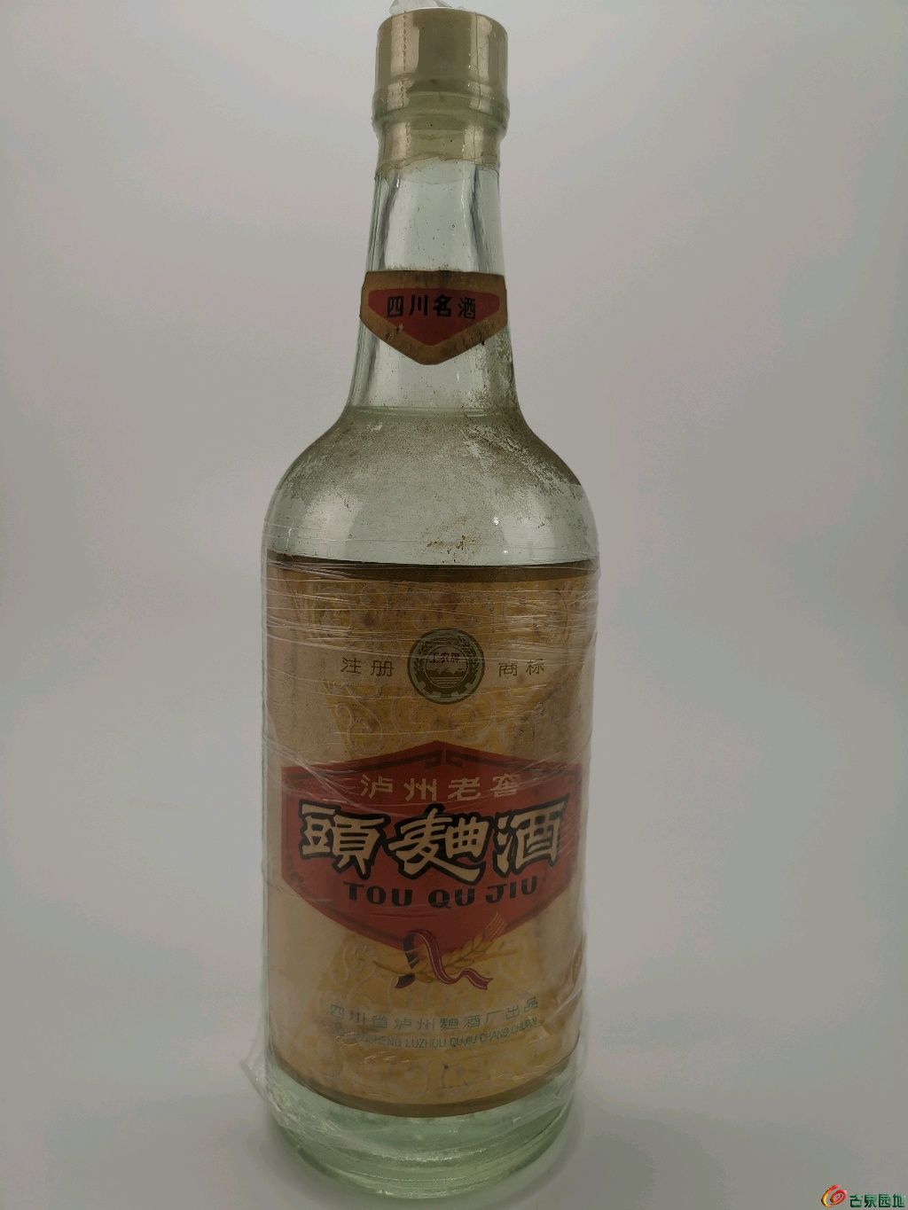 1982年工农牌泸州老窖头曲一瓶
