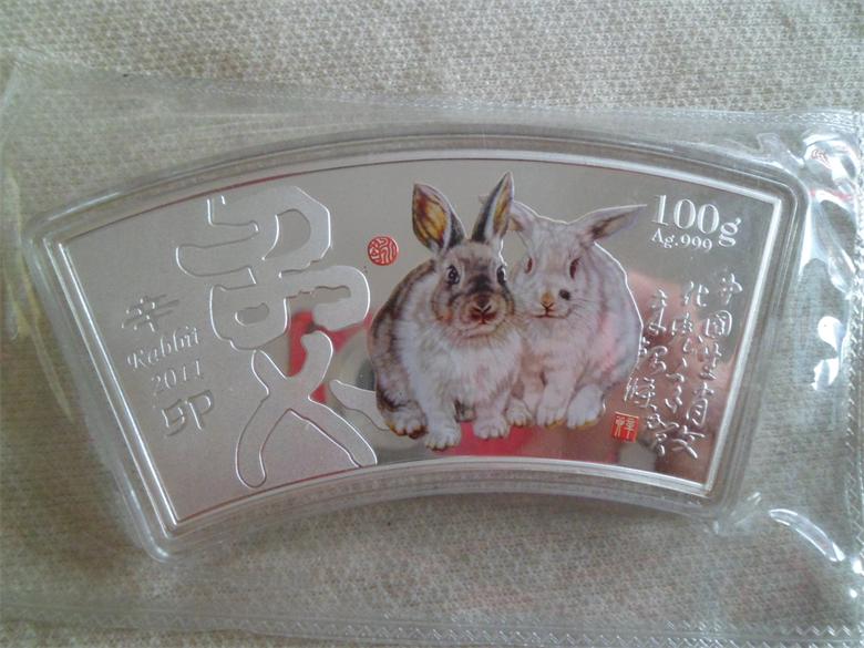 2011兔年贺岁100克银条图片