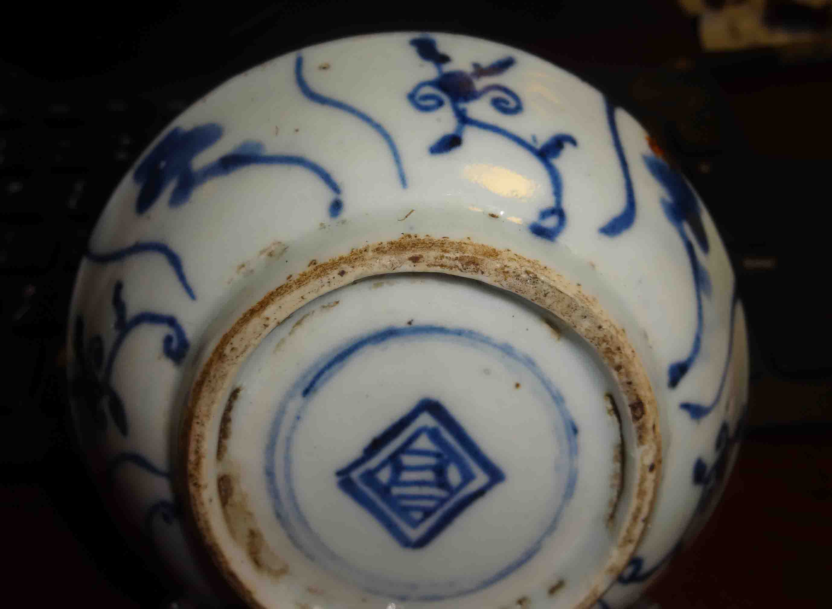 嘉道灵芝盘一对,细路,发色好,全品.
