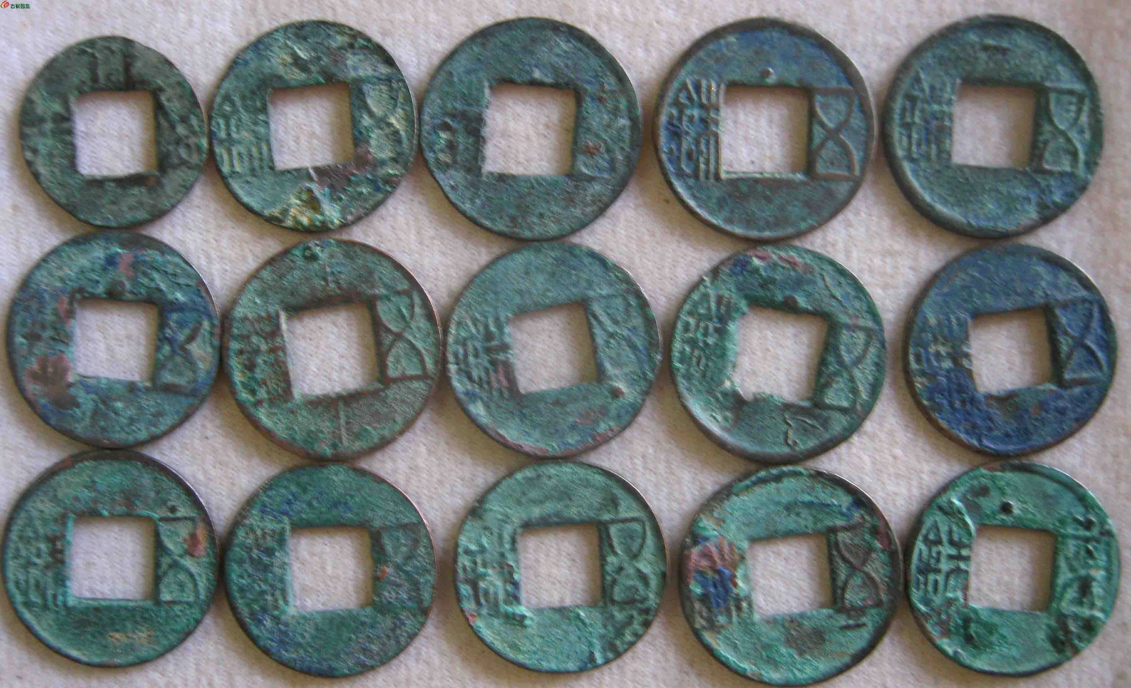 五珠古币年代图片