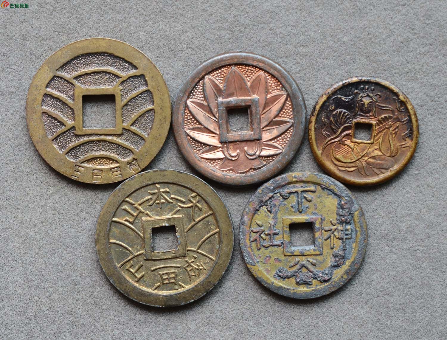 日本铜钱图片大全图片