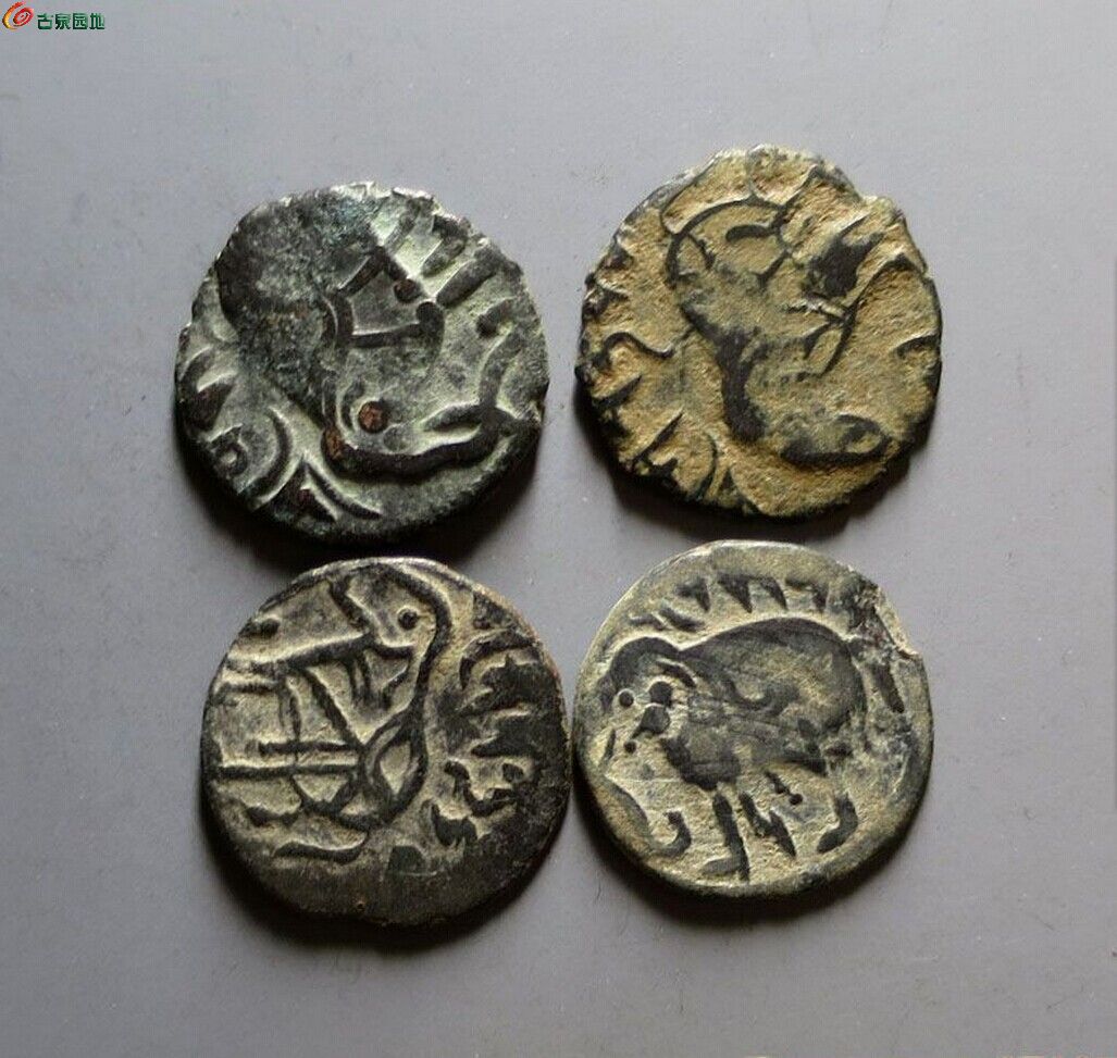 美品 古印度萨西王朝铜币(狮子与大象)4枚