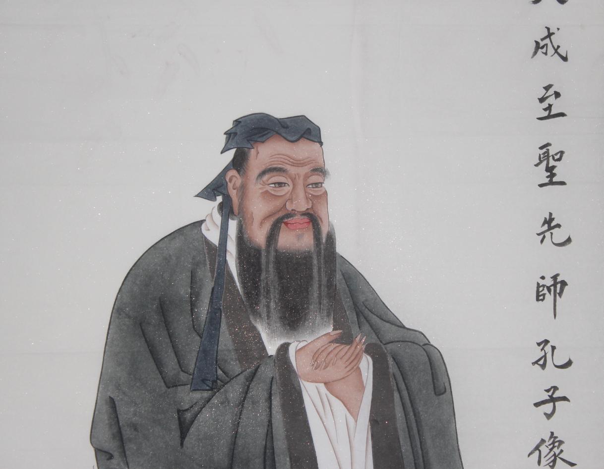 中国书画家协会理事四尺工笔人物孔子