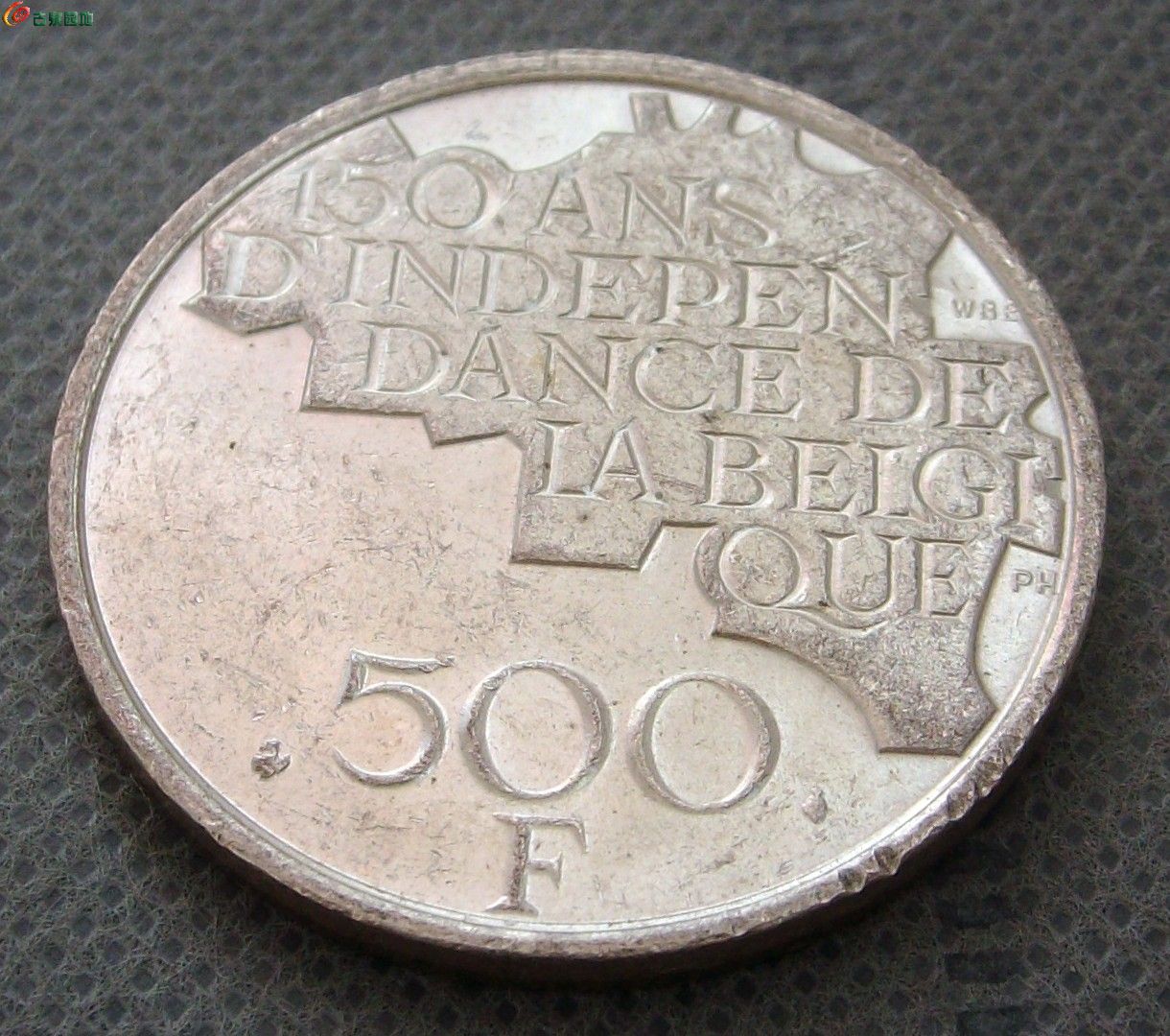 25克比利时独立大银币