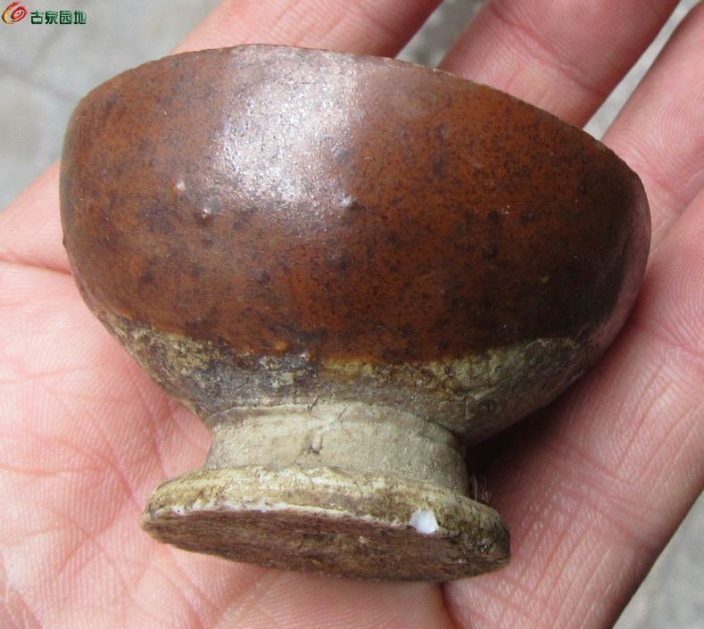 一流品吉州窑抽鸦片用小灯盏