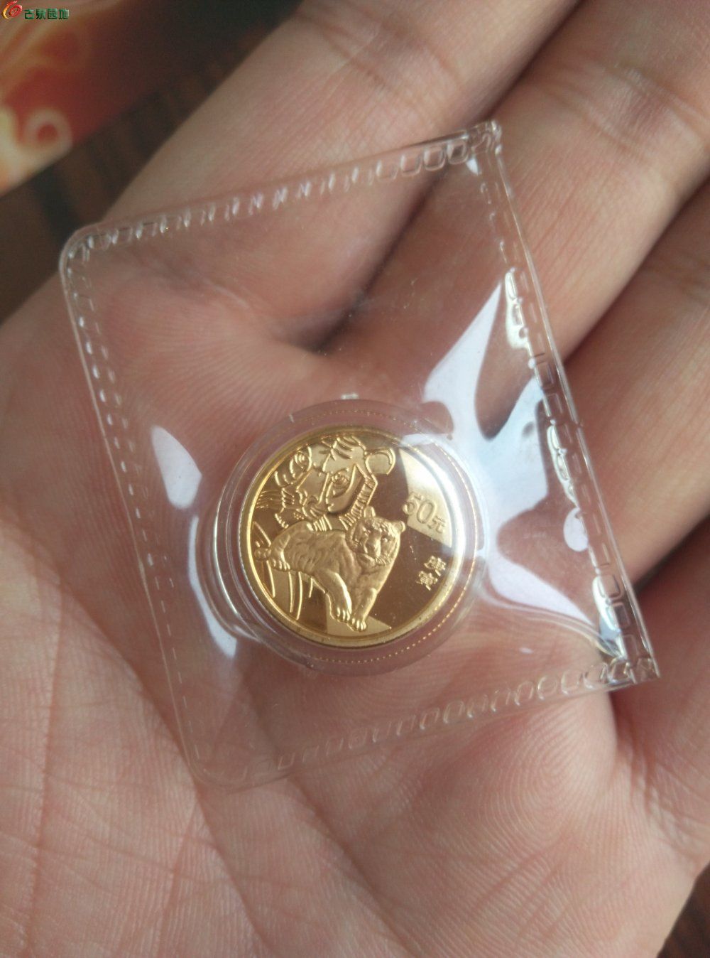 2010金银虎套币