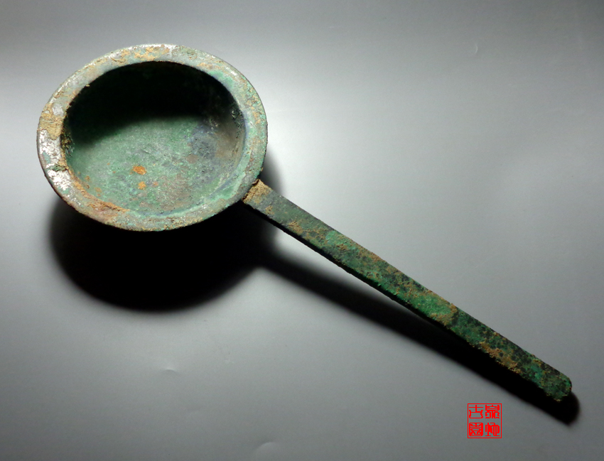 汉代青铜勺子图片