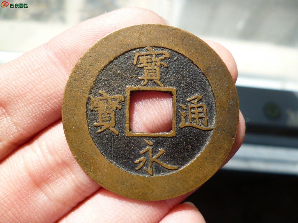 03 难得碰上个好状态的宝永