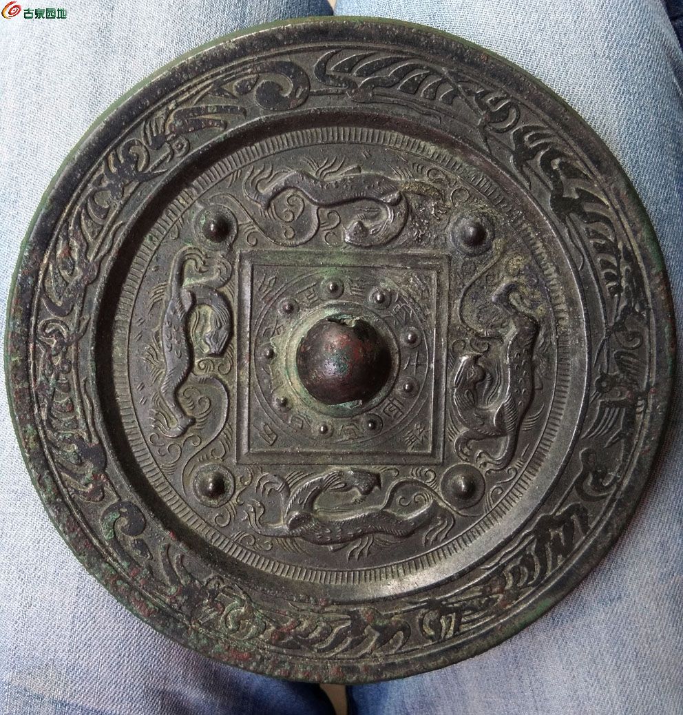 汉代四兽铜镜图片