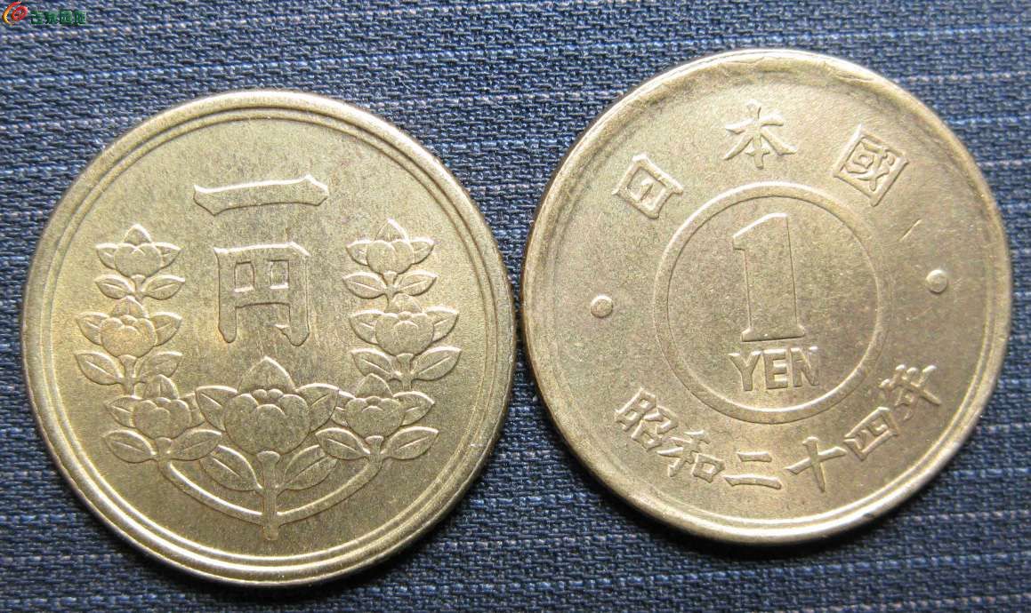 一日元硬币100枚