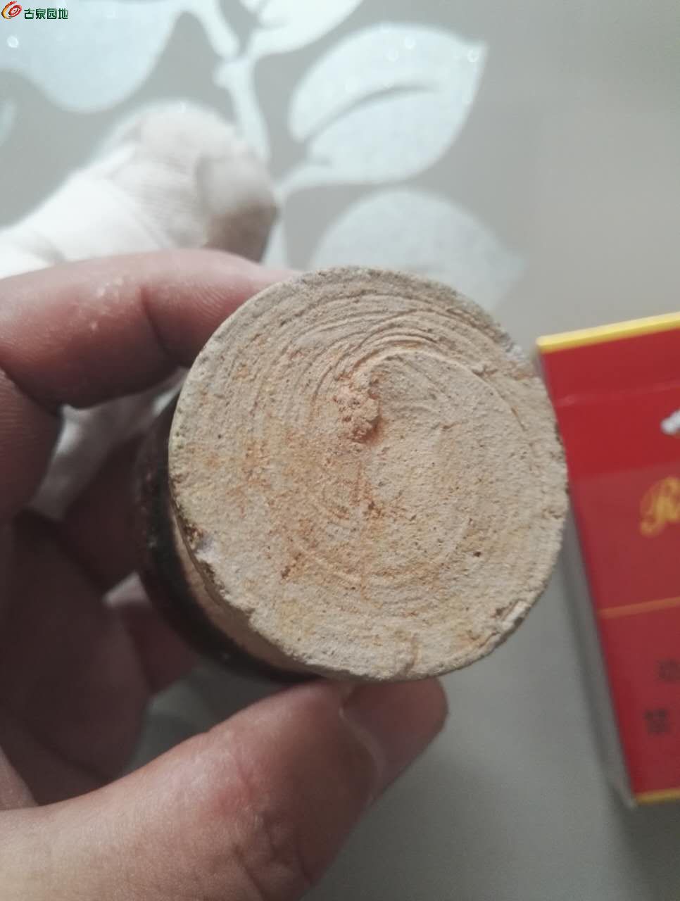 宋代吉州窑灯盏