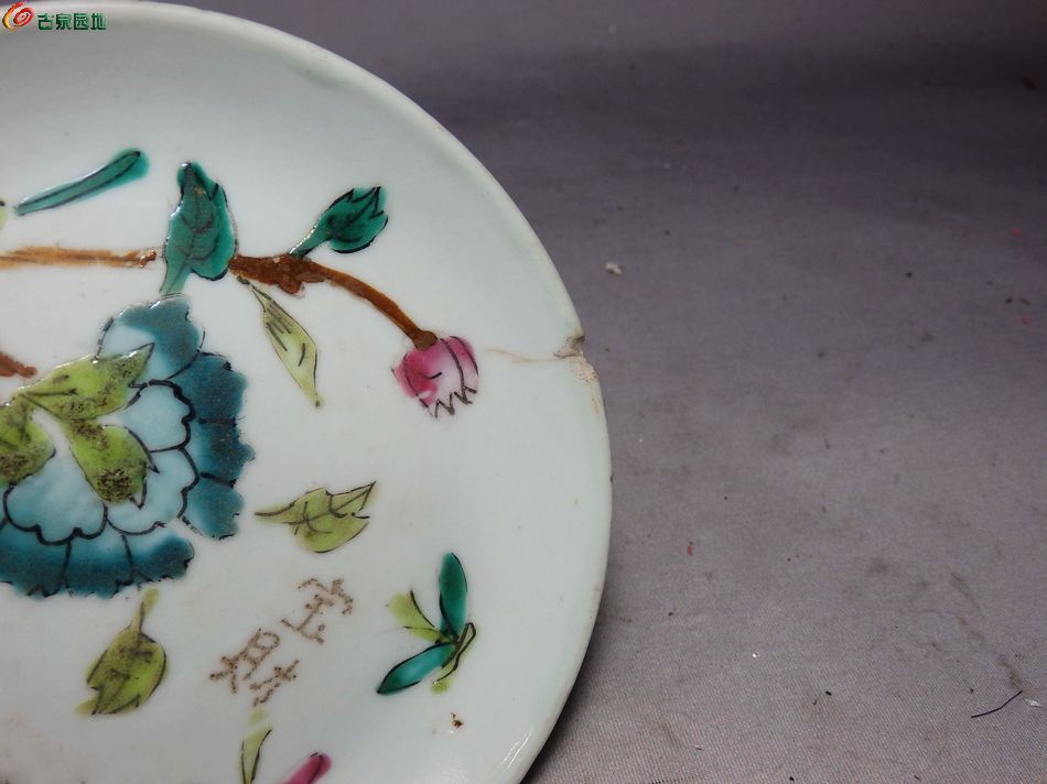 清代花蝶绘画盘 历代陶器瓷器 古泉社区