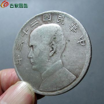 白银币人口_壹万圆白银币图片