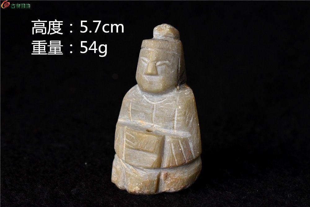 03 宋代 宋代 滑石翁仲