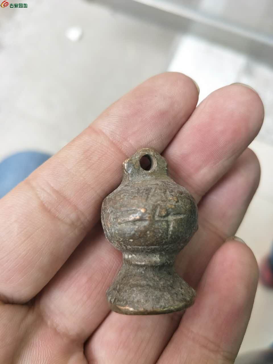水坑宋代小铜权,便宜处理188