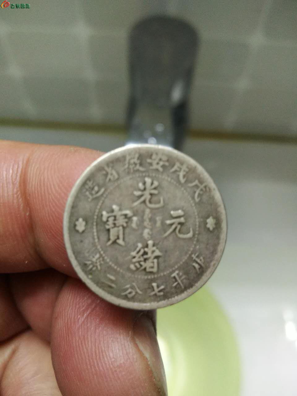 簲ʡ߷ֶ - Һͽ - Ȫ