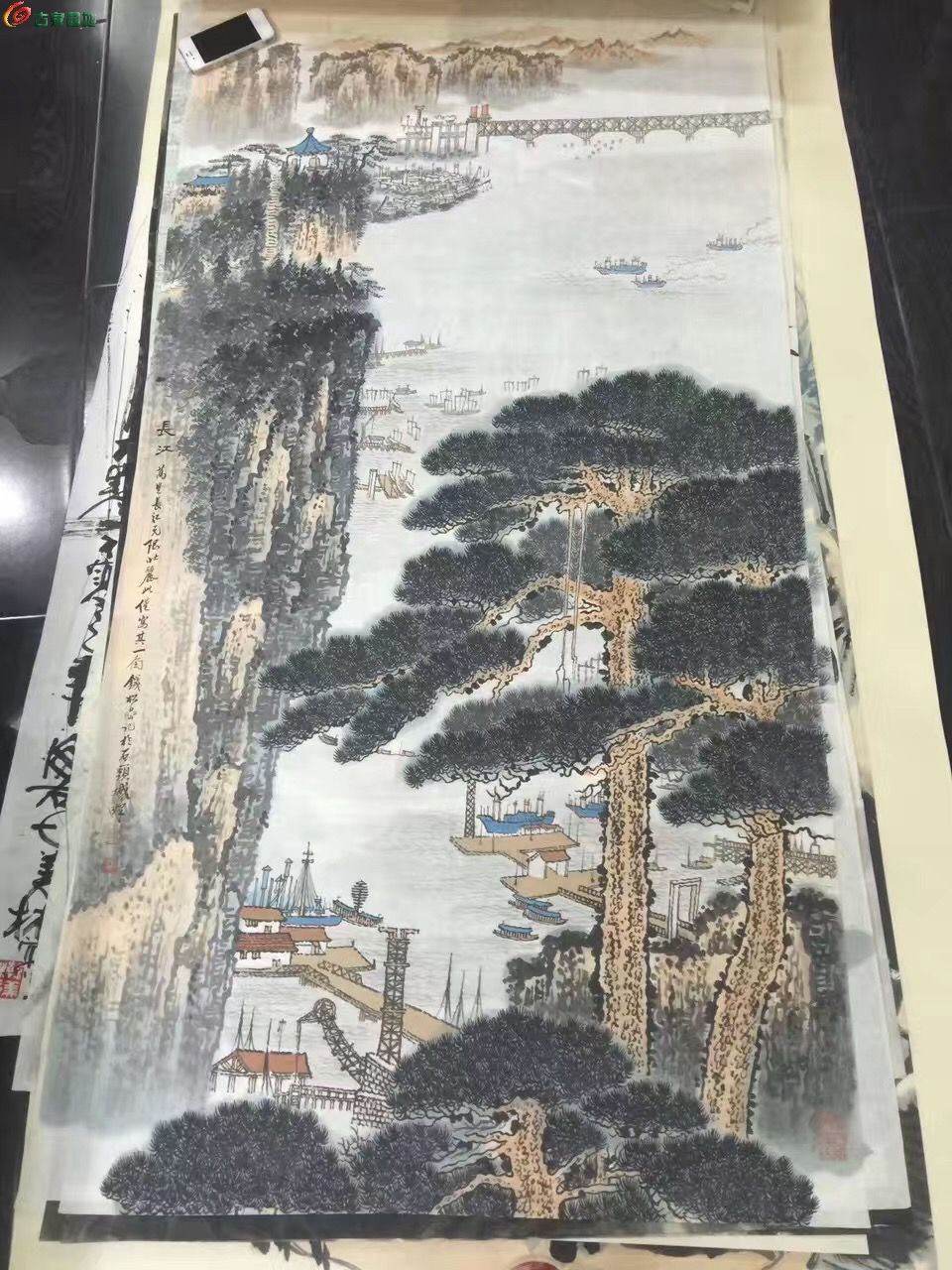 北京琉璃厂收购字画图片