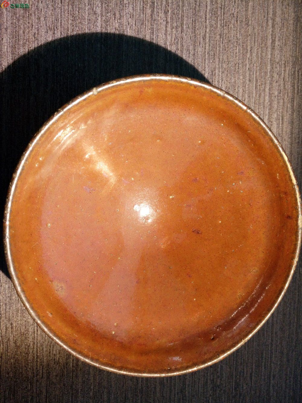 宋代酱釉碗图片