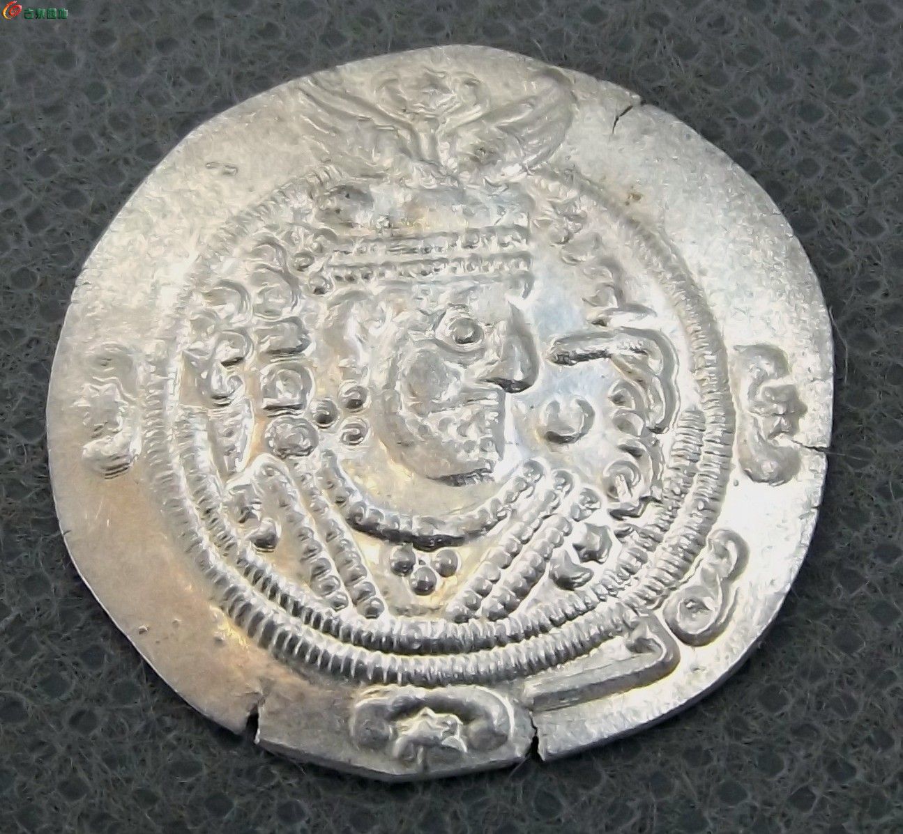 波斯萨珊王朝银币图片