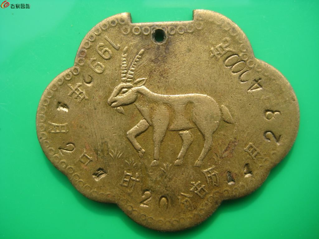 AQAAAFnC72KIfsFjAAG_1P8iXxoAACCRQBNHfoAAb_s785.jpg