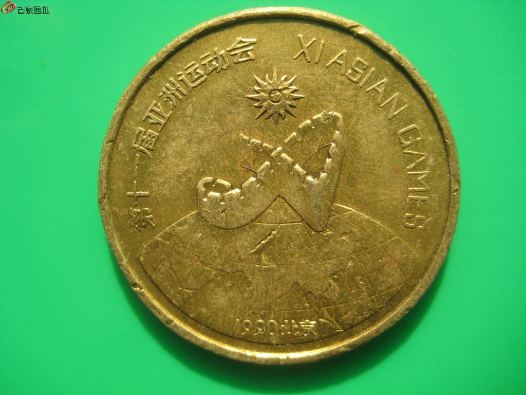 AQAAAFnC79OIUrgLAAG0rl7gB1AAACCRQCAw34AAbTG702.jpg