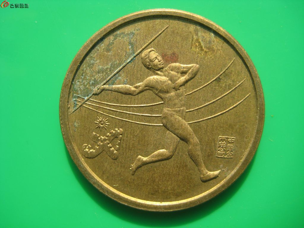 AQAAAFnC79qIOwMdAAGw_ZNjPOAAACCRQCFKMkAAbEV924.jpg