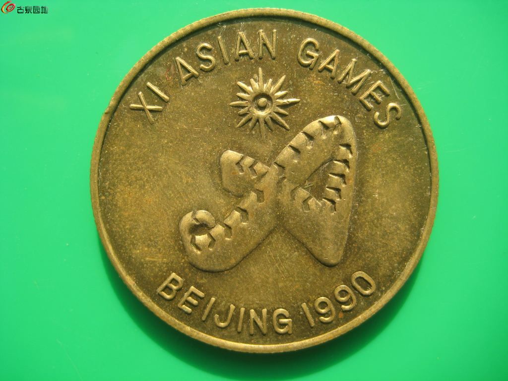 AQAAAFnC8HOIJCJ3AAGyFPJgWmgAACCRQCpvuoAAbIs021.jpg