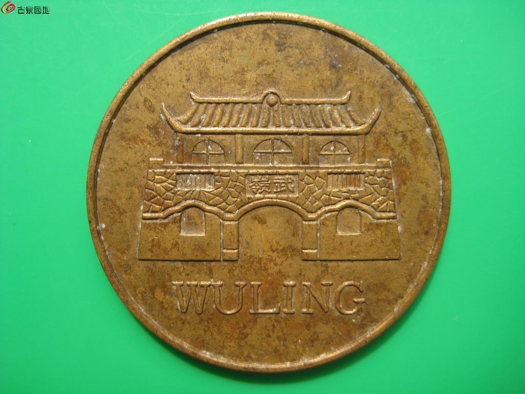 AQAAAFnC90uIHA-hAAG20Nh-DwIAACCRQKjbMsAAbbo587.jpg
