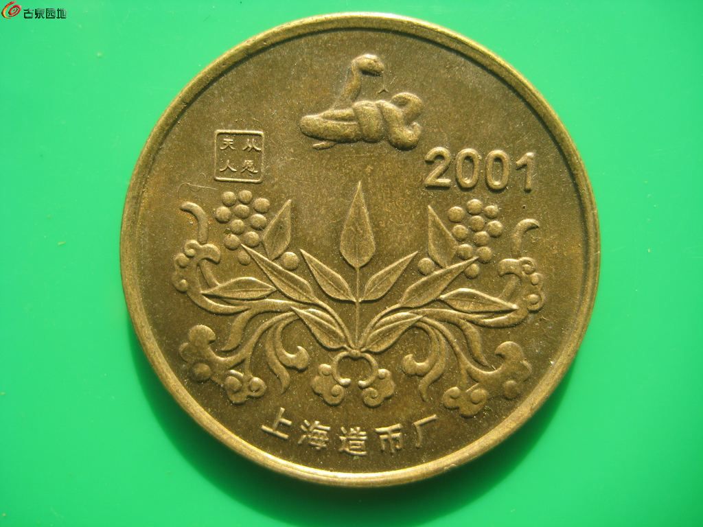 AQAAAFnC9CWIHZbnAAG0QR-sVpQAACCRQGYQEgAAbRZ200.jpg