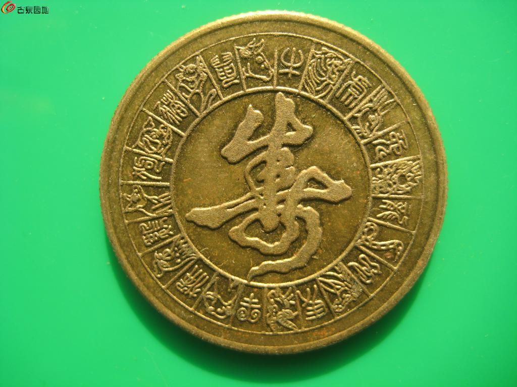 AQAAAFnC9CuIUdOIAAHUQbBkBhUAACCRQGfnGsAAdRZ350.jpg