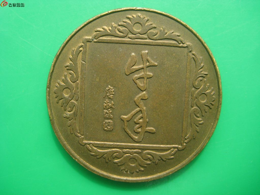 AQAAAFnC9QaIS7t1AAGnTICb9qsAACCRQHkISkAAadk304.jpg
