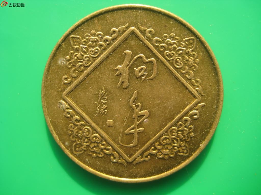 AQAAAFnC9SCIFsaHAAG-aREjoJgAACCRQHtcdsAAb6B406.jpg