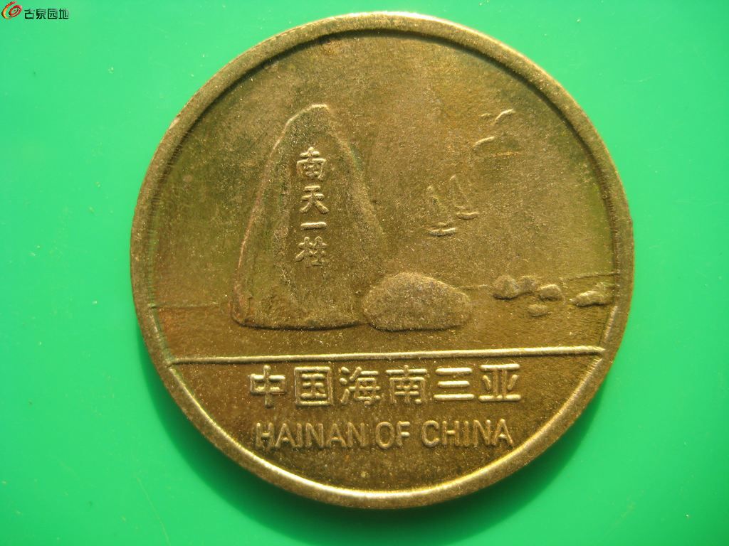 AQAAAFnC9iiIKuSiAAG8Cciy0TIAACCRQJIyGEAAbwh580.jpg