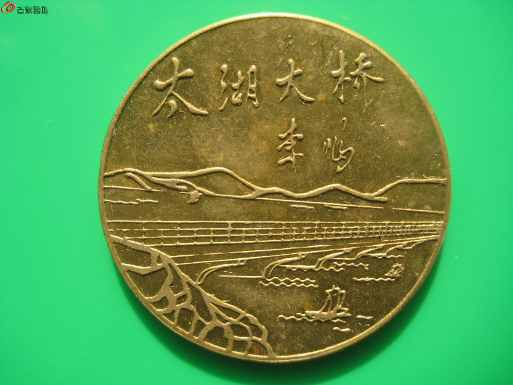 AgAAAFnC756IUSp2AAG9nzKUO3oAACCRQBgBD0AAb23388.jpg