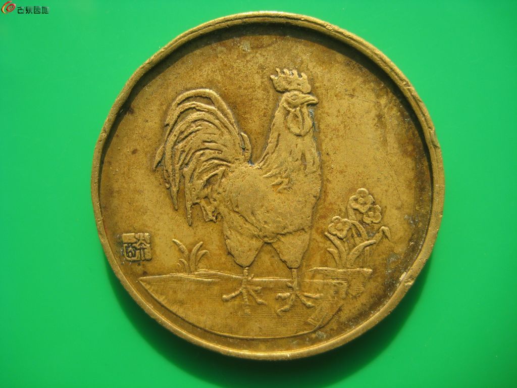 AgAAAFnC9ECIT1QiAAGzKiEDBCQAACCRQGmipUAAbNC162.jpg