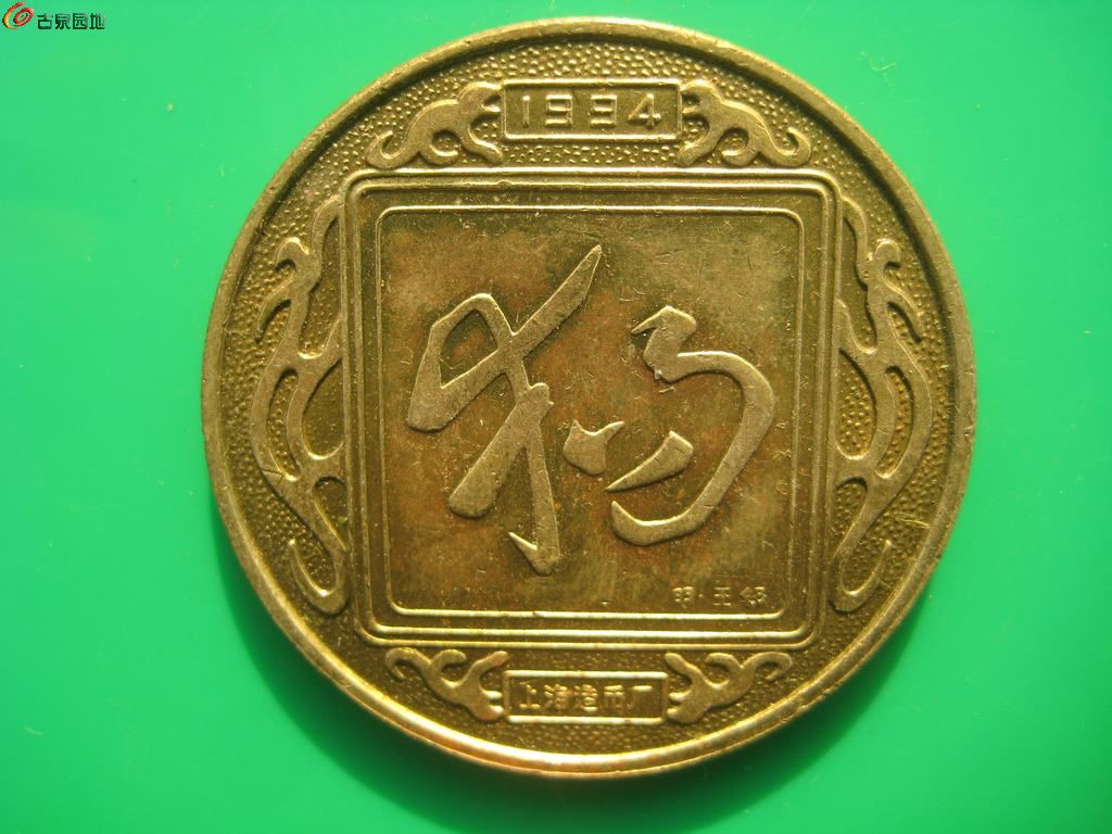 AgAAAFnC9LOIavKMAAHB4ZivozUAACCRQHNvM8AAcH5427.jpg