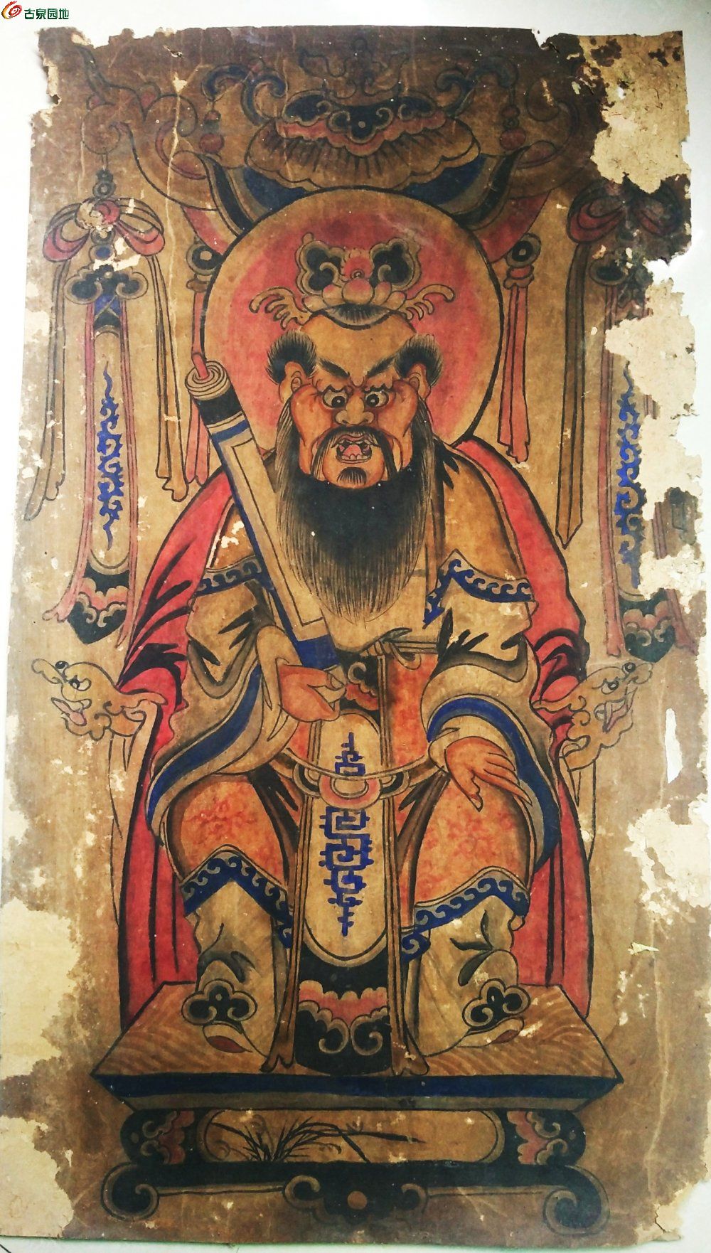 续7