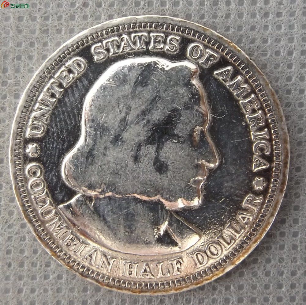 031893年哥伦布发现新大陆400周年中圆银币