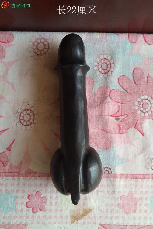石雕男根大摆件(有磁性)8276