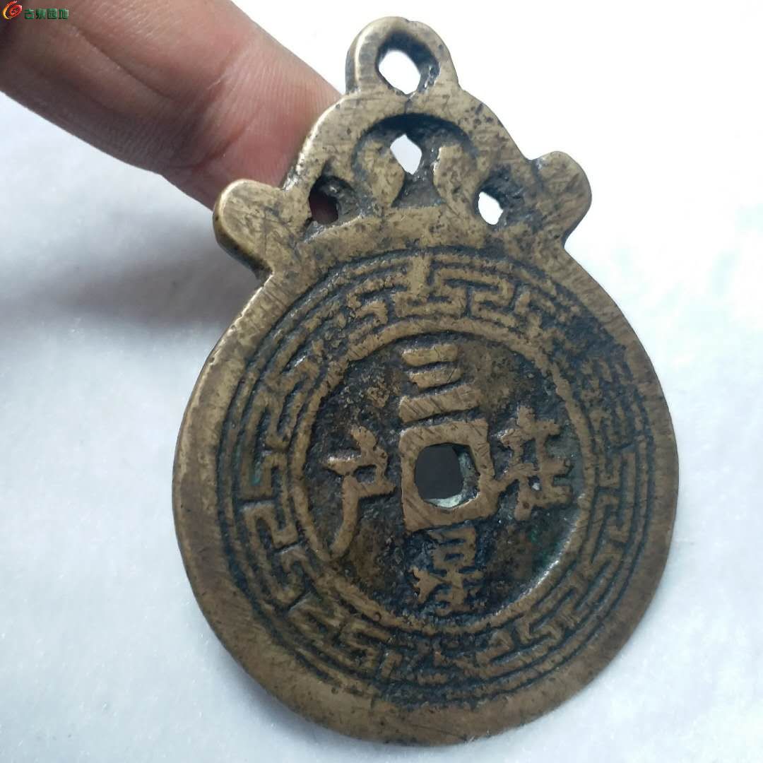 少见挂花三星在户福寿康宁