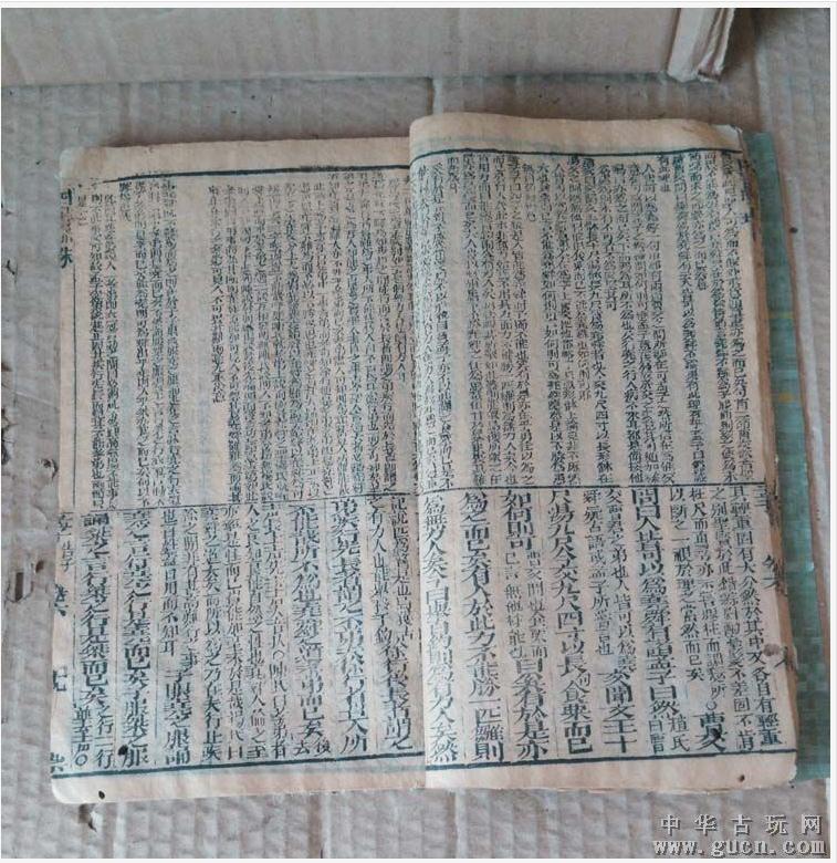 AQAAAFr5j3yIN7KIAAH7ZuH-AaEAACjRQGMiE8AAft-003.jpg