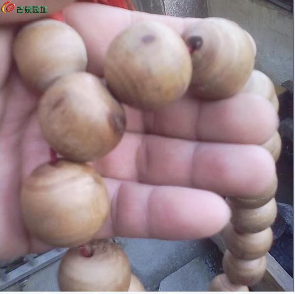 AgAAAFsRQC6II2ArAACSiv1MRlkAACmYAP5miEAAJKi373.jpg