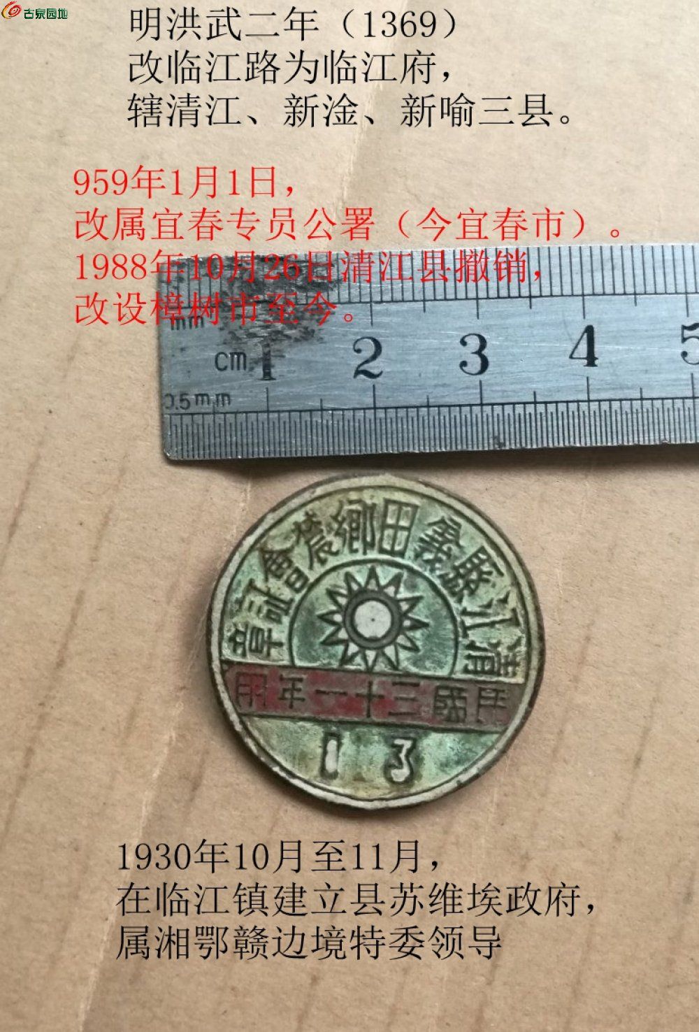 OlOH510bMZ6IWhIzAAQM7RlPoUgAADknQOYElYABA0F838.jpg