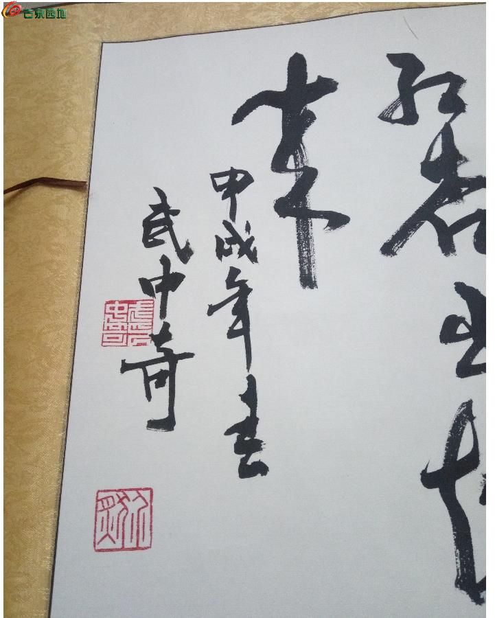 OlOH510jHaOILUqkAAE51961f4wAADlhwGUSnUAATnv013.jpg
